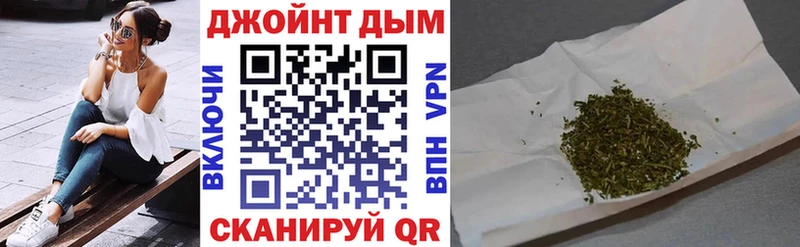 Где найти наркотики Белозерск Cocaine  ГАШИШ 