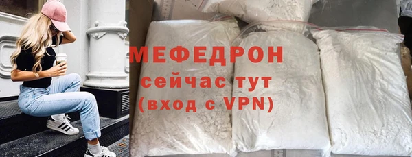 spice Баксан