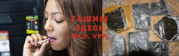 шишки Балахна