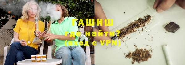таблы Аркадак