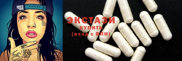 spice Баксан
