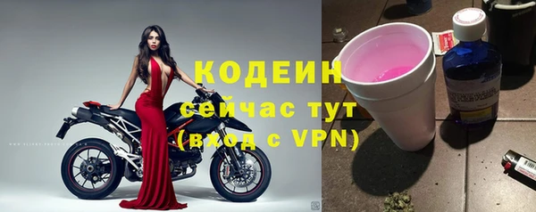 дистиллят марихуана Балабаново