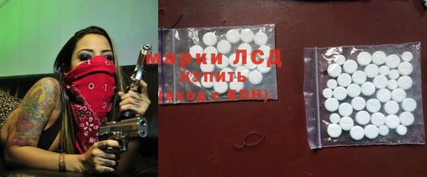 spice Баксан