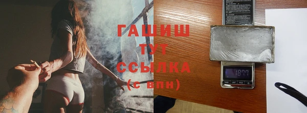 spice Баксан