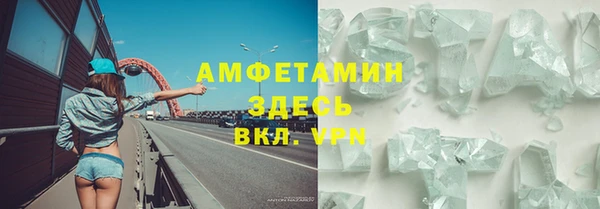 дистиллят марихуана Балабаново