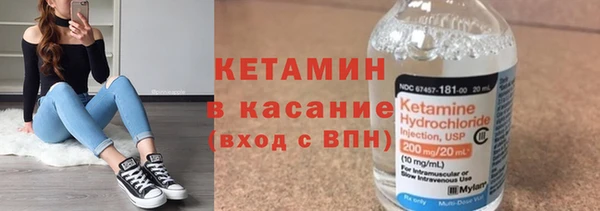 spice Баксан
