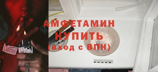 прущая мука Дмитриев