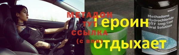 не бодяженный Арсеньев