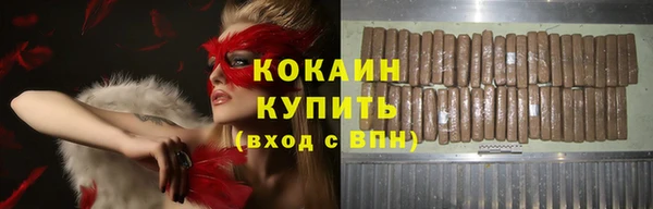 spice Баксан