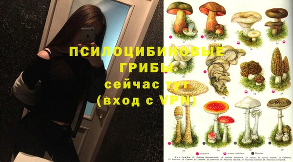 дистиллят марихуана Балабаново