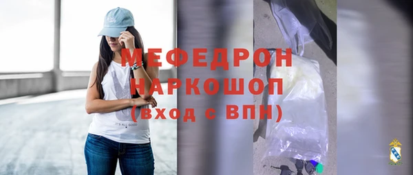 амф Семёнов