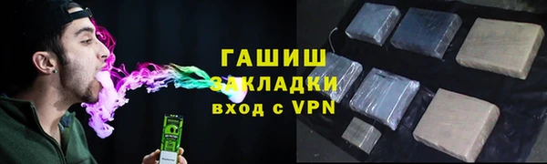 mdpv Заволжье