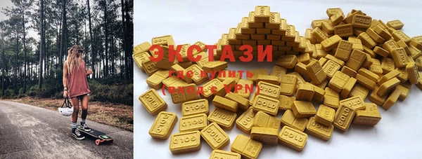 шишки Балахна