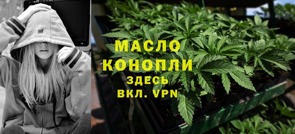 spice Баксан
