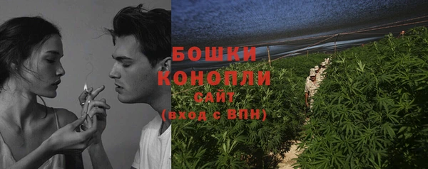 дистиллят марихуана Балабаново