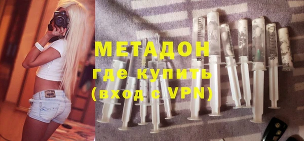 шишки Балахна