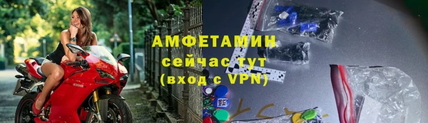 дистиллят марихуана Балабаново