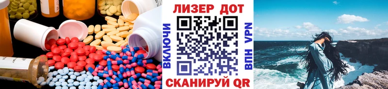 kraken   Белозерск  LSD-25 экстази кислота  цены наркотик 