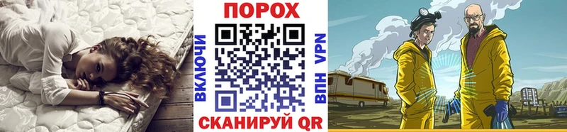 Первитин винт  Белозерск 